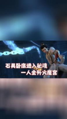 早产宝宝五个多月了，睡觉总是被惊跳，这件事正常吗？游戏画面