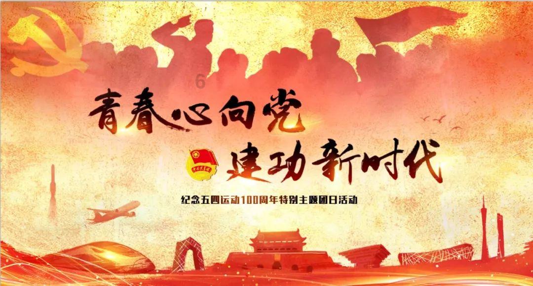 无花果根部，茎部，叶子，那个最好一？